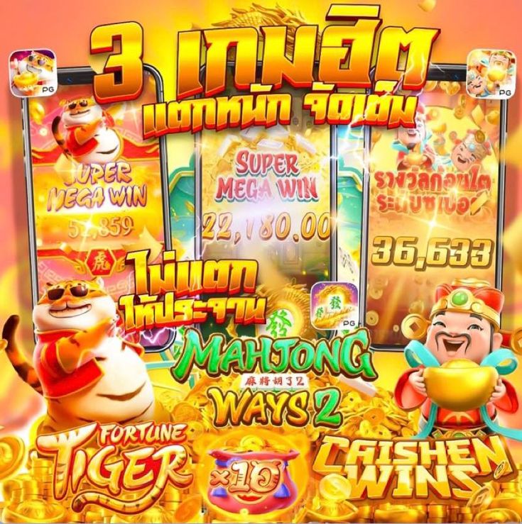 777 SLOTS เล่นสล็อตบนมือถือ 5G ไม่มีสะดุด สนุกทุกที่